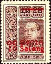 King Vajiravudh