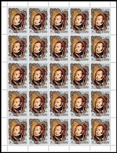 Full Pane, Gioacchino Rossini (1792–1868), Ras al Khaimah,  , Composers, Famous People