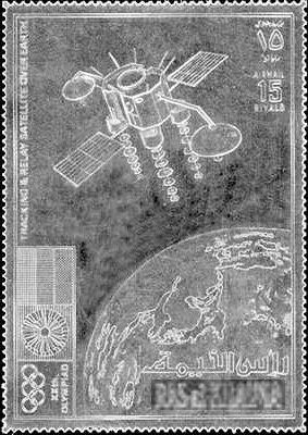 Intelsat IV
