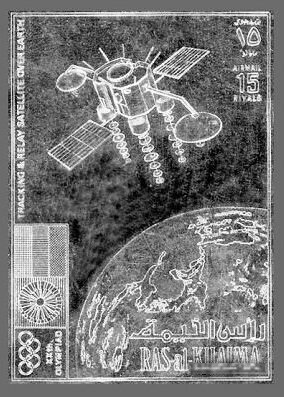 Intelsat IV