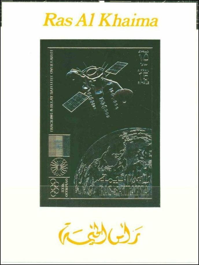 Intelsat IV