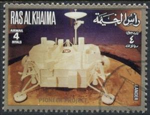 Stamp, Lander, Ras al Khaimah,  , Moon Landing, Space Traveling, Космический корабли