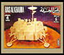 Stamp, Lander, Ras al Khaimah,  , Moon Landing, Space Traveling, Космический корабли