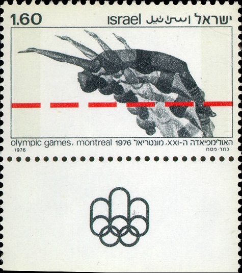 Olympic Games Montreal 1976: High jump