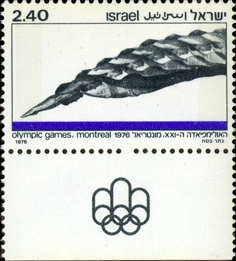 Olympic Games Montreal 1976: Diving