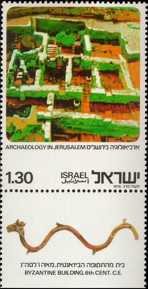 Byzantine building