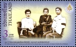 Royalty & Monarchies