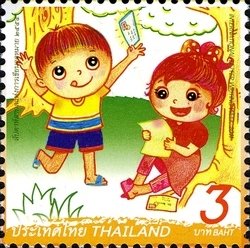 Post & Philately