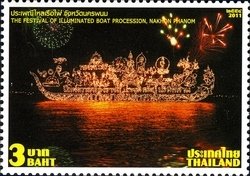 Exhibitions, Fairs & Carnivals