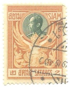 Stamp, King Chulangkorn, Thailand,  