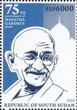 Stamp, Mahatma Gandhi, Independence Activist, South Sudan,  , Independency Activists, Social Critics