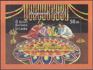 Souvenir Sheet, Deepavali 2023, Sri Lanka,  , Families, Festivals