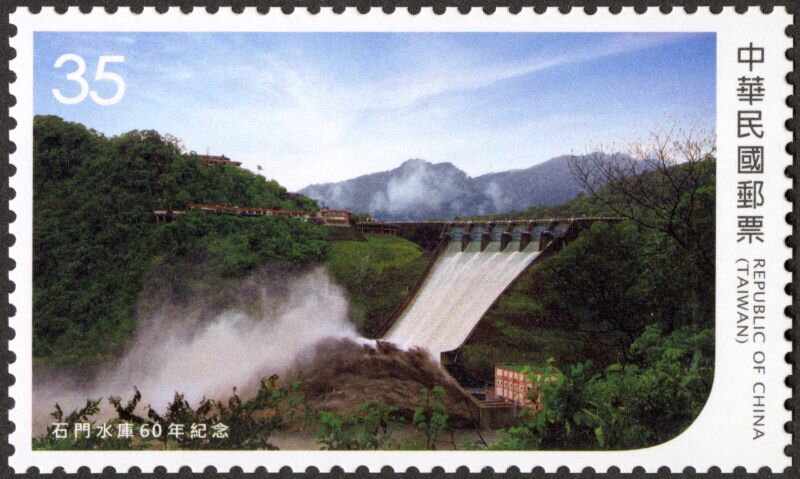 Shimen Reservoir, 60 Years
