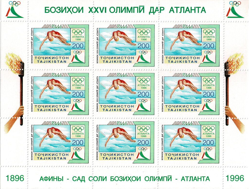 Diving
