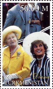 Stamp, Princess Diana - Princess of Wales, Turkmenistan,  , Famous People, Princesses, Royalty