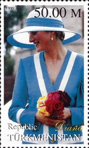 Stamp, Princess Diana - Princess of Wales, Turkmenistan,  , Famous People, Princesses, Royalty