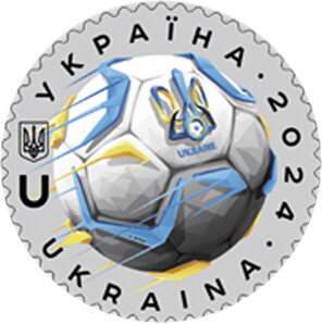 Go Ukraine! : Euro 2024 Football Championships, Germany