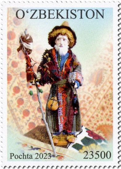 Male Costume