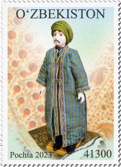 Male Costume