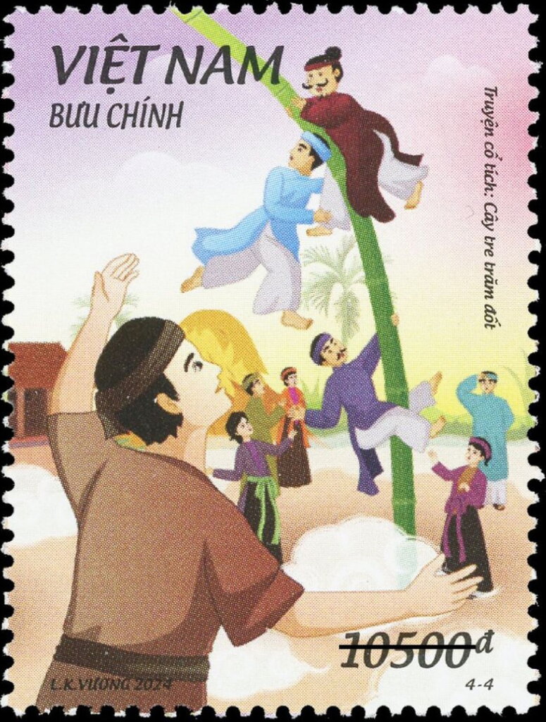 Young Man Chanting Spell