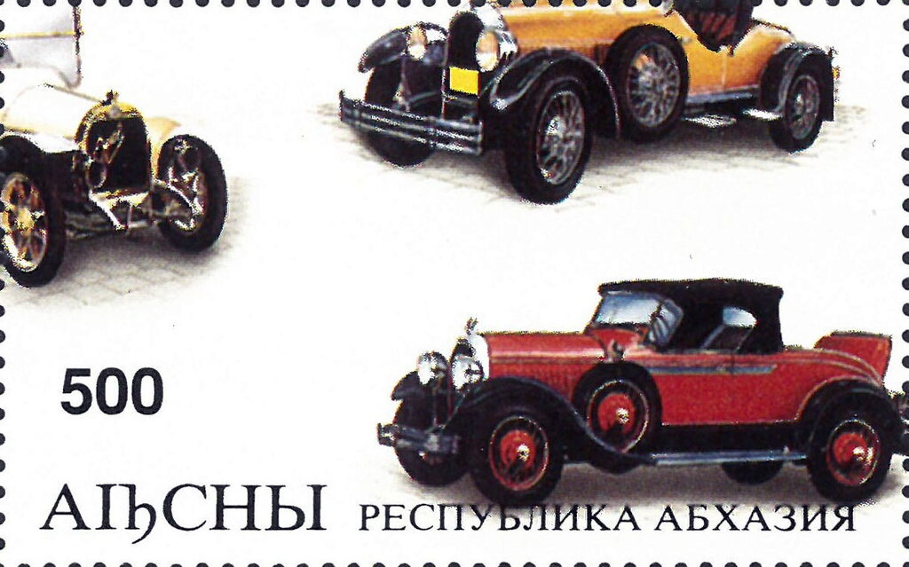 Cars