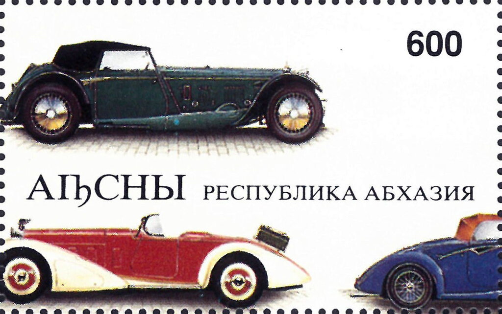 Cars