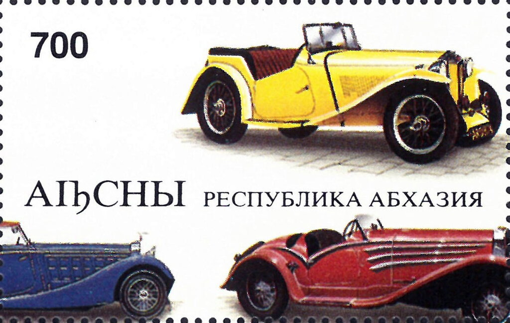 Cars
