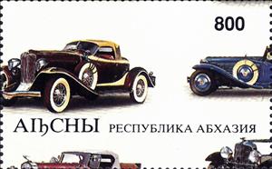 Stamp, Cars, Abkhazia,  , Cars