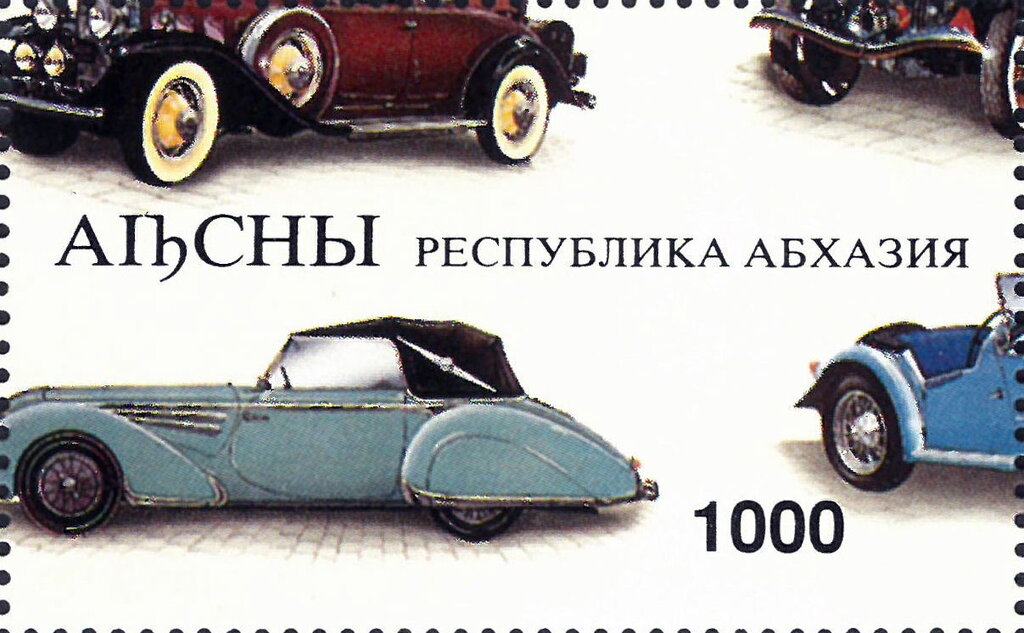 Cars