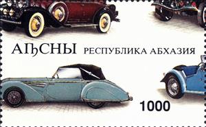 Stamp, Cars, Abkhazia,  , Cars
