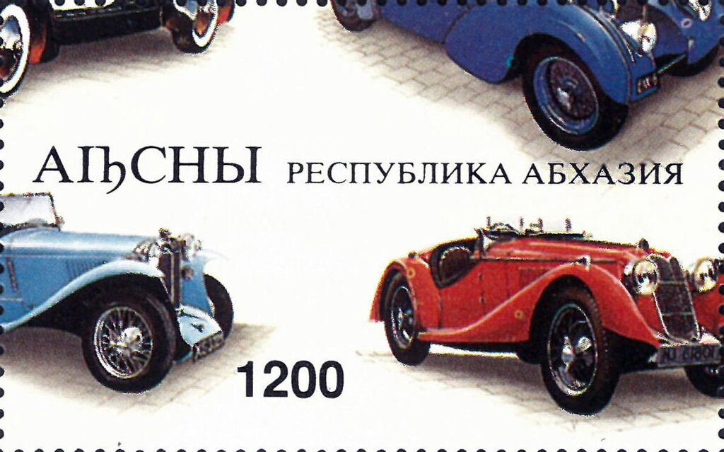 Cars