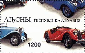Stamp, Cars, Abkhazia,  , Cars