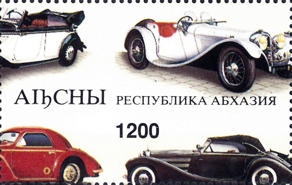 Cars