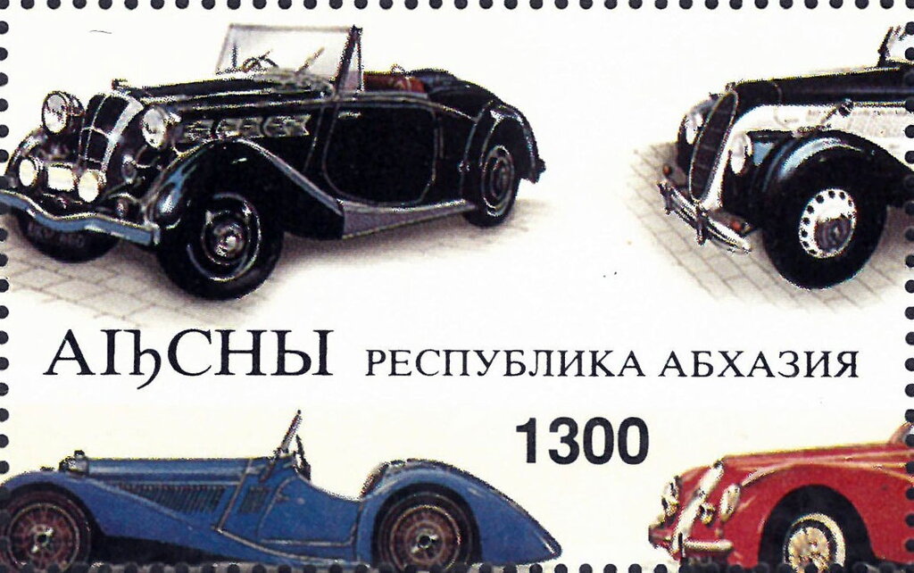 Cars