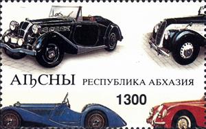 Stamp, Cars, Abkhazia,  , Cars