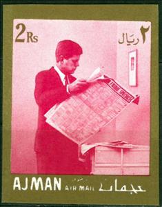 Stamp, John F. Kennedy Life's Moment, Ajman,  , Famous People, Heads of State, Politicians, Государственный деятель