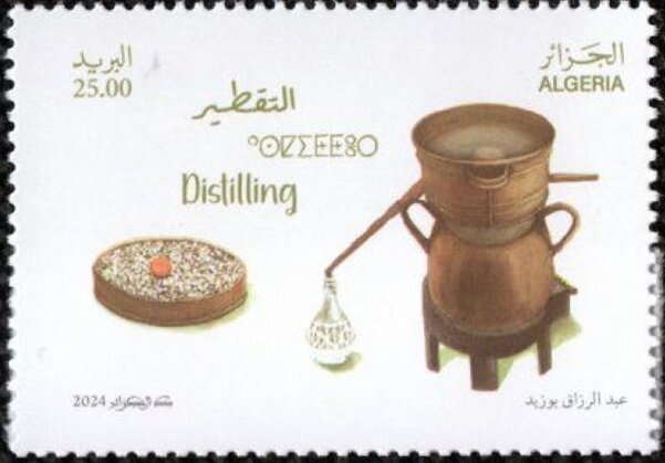 Distilling Orange Blossom Essence