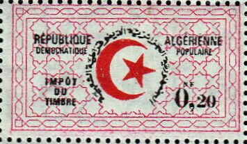 Stamp, State Flag Symbols, Algeria,  , Crescent (Moon), Stars