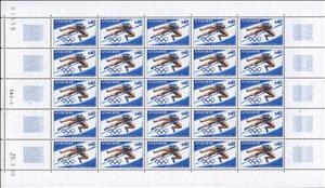 Full Pane, High Jump, Andorra, French Administration,  , Athletics, High Jump, Olympic Games, Special Occasions, Sports