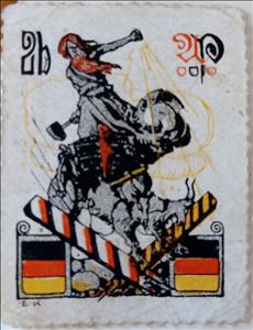 Stamp, Nordic Mythology, Austria,  , Animals (Fauna), Mythology, Women