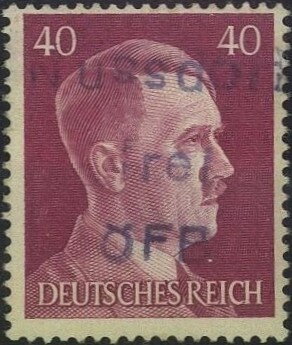 Stamp, Nussdorf frei ÖFB handstamp, Austria- Local Liberation Issues 1945,  
