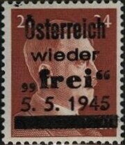 Stamp, Österreich Handstamp, Austria- Local Liberation Issues 1945,  