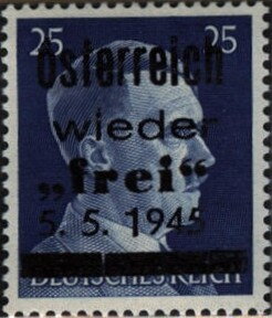Stamp, Österreich Handstamp, Austria- Local Liberation Issues 1945,  