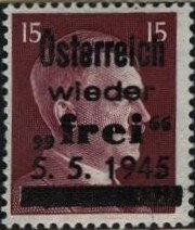 Stamp, Österreich Handstamp, Austria- Local Liberation Issues 1945,  
