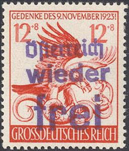 Stamp, Österreich Wieder Frei, Austria- Local Liberation Issues 1945,  