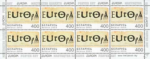 Poster Art - Europa