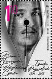 Branko Radicevic, Author
