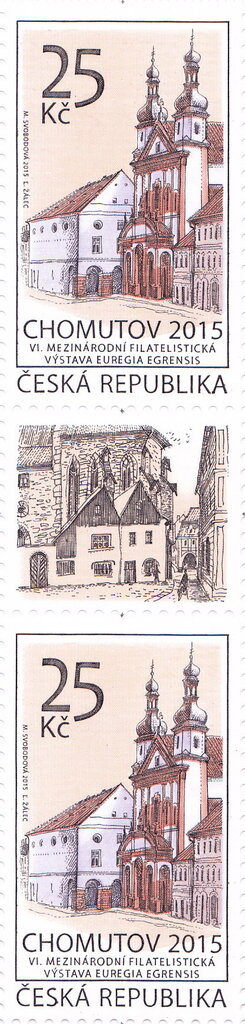 Gutter Pairs, Building of the city gallery - Špejchar, Czech Republic,  , Buildings, Churches - Cathedrals - Basilicas - Chapels, Philatelic Exhibitions