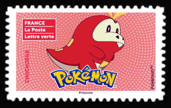 Stamp, Chochodile, France,  , Video Games
