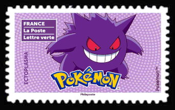 Stamp, Ectoplasma, France,  , Video Games